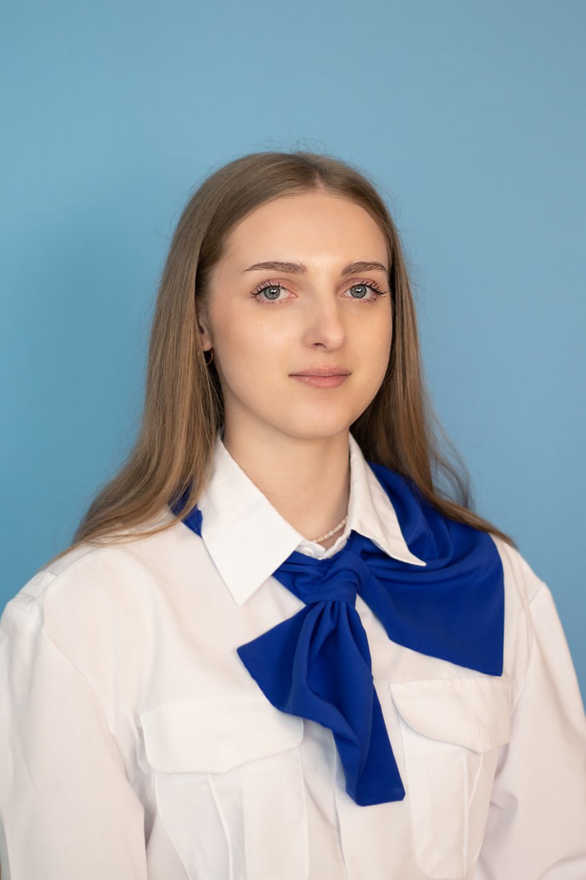 Пазущенко Дина Алексеевна.